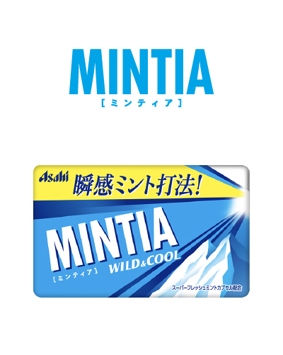 MINTIA